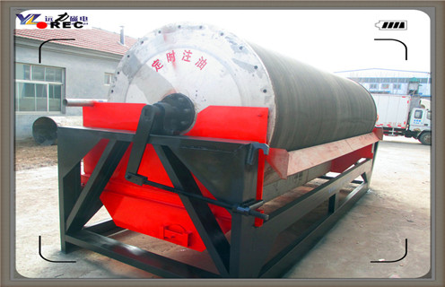 安徽褐鐵礦水選磁選機