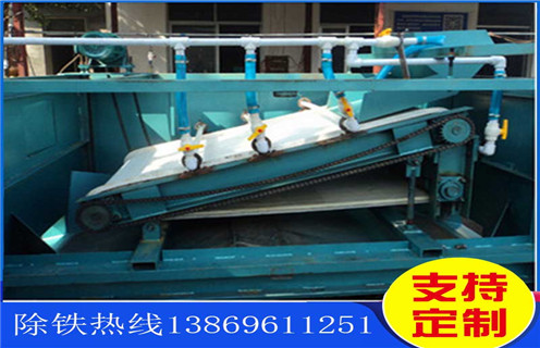 江蘇平板磁選機(jī)選礦規(guī)格參數(shù)