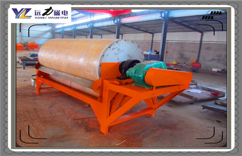 磁選機作業(yè)中不能忽視的安全要點 磁選機作業(yè)中不能忽視的安全要點