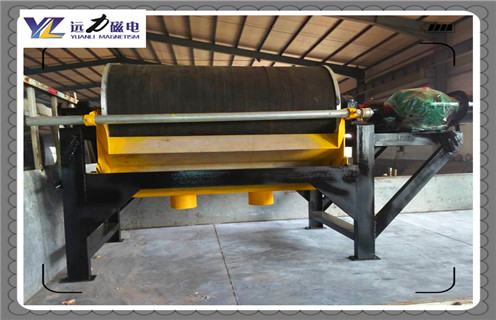 磁選機遠力發展企業 磁選機遠力發展企業