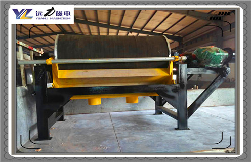 磁選機,磁選機工作,磁選機工作中的三個常見故障及處理情況 磁選機,磁選機工作,磁選機工作中的三個常見故障及處理情況