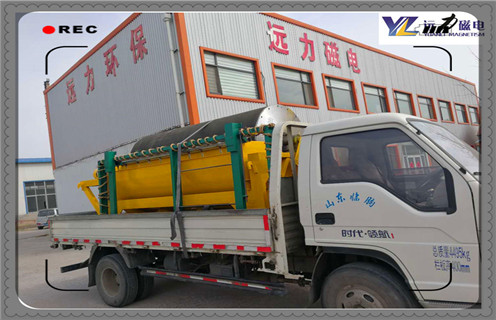 磁選機(jī),磁選機(jī)磁場(chǎng)磁性,遠(yuǎn)力磁電講解磁選機(jī)磁場(chǎng)磁性 磁選機(jī),磁選機(jī)磁場(chǎng)磁性,遠(yuǎn)力磁電講解磁選機(jī)磁場(chǎng)磁性