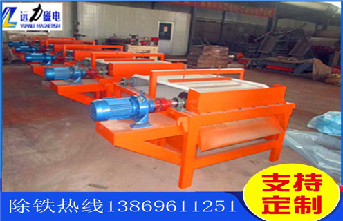 磁選機(jī)，磁選機(jī)知識(shí)，在網(wǎng)站內(nèi)如何快速查找你所需的磁選機(jī)知識(shí)