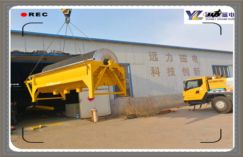 磁選機(jī)，磁選機(jī)設(shè)備，磁選機(jī)設(shè)備購(gòu)機(jī)合同樣本