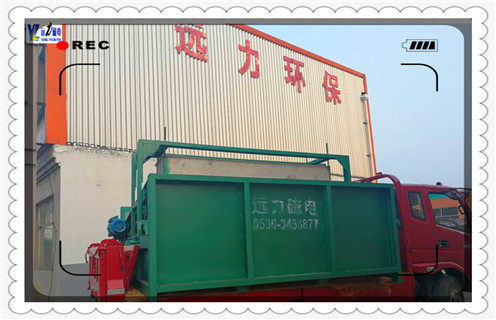 磁選機(jī),錳礦磁選機(jī),河南錳礦磁選機(jī) 磁選機(jī),錳礦磁選機(jī),河南錳礦磁選機(jī)