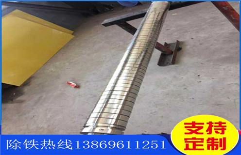 磁選機，干式磁選機，遠力打造綠色環保干式磁選機