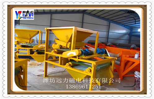 磁選機,磁選機選礦,磁選機選礦在鐵粉選別中不作重點推介的原因! 磁選機,磁選機選礦,磁選機選礦在鐵粉選別中不作重點推介的原因!