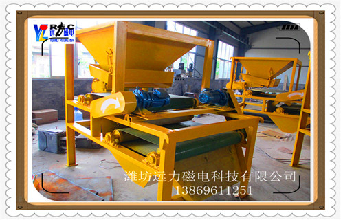 磁選機(jī)，強(qiáng)磁磁選機(jī)，干式磁選機(jī)，褐鐵礦干式強(qiáng)磁磁選機(jī)