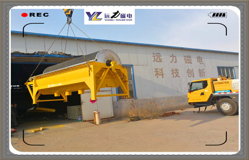 磁選機,濕式磁選機,遠力濕式磁選機繼續努力,爭取更輝煌的進步! 磁選機,濕式磁選機,遠力濕式磁選機繼續努力,爭取更輝煌的進步!