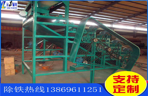 磁選機(jī),輥式磁選機(jī),價(jià)位合理的輥式磁選機(jī) 磁選機(jī),輥式磁選機(jī),價(jià)位合理的輥式磁選機(jī)