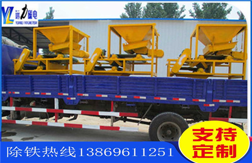 磁選機,錳礦磁選機,氧化錳礦磁選機的定位能決定人生改變命運! 磁選機,錳礦磁選機,氧化錳礦磁選機的定位能決定人生改變命運!