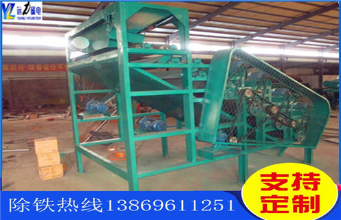 磁選機(jī),輥式磁選機(jī),強(qiáng)磁場(chǎng)輥式磁選機(jī),湖北強(qiáng)磁場(chǎng)輥式磁選機(jī) 磁選機(jī),輥式磁選機(jī),強(qiáng)磁場(chǎng)輥式磁選機(jī),湖北強(qiáng)磁場(chǎng)輥式磁選機(jī)