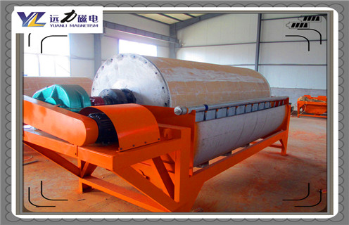 磁選機(jī)，磁選機(jī)分選，磁選機(jī)選分后和選分前有什么區(qū)別？_磁場(chǎng)強(qiáng)度及如何調(diào)磁_(tái)遠(yuǎn)力磁選機(jī)廠家為您提供優(yōu)友好的服務(wù)!_參數(shù)型號(hào)及價(jià)格