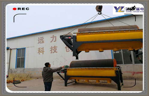 磁選機(jī)，磁選機(jī)分選，磁選機(jī)選分后和選分前有什么區(qū)別？_磁場(chǎng)強(qiáng)度及如何調(diào)磁_(tái)遠(yuǎn)力磁選機(jī)廠家為您提供優(yōu)友好的服務(wù)!_參數(shù)型號(hào)及價(jià)格