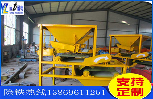 磁選機(jī),磁選機(jī)價(jià)格,強(qiáng)磁輥式磁選機(jī),河北強(qiáng)磁輥式磁選機(jī)價(jià)格_工作原理結(jié)構(gòu)_河北強(qiáng)磁輥式磁選機(jī)說(shuō)明書(shū) 磁選機(jī),磁選機(jī)價(jià)格,強(qiáng)磁輥式磁選機(jī),河北強(qiáng)磁輥式磁選機(jī)價(jià)格_工作原理結(jié)構(gòu)_河北強(qiáng)磁輥式磁選機(jī)說(shuō)明書(shū)