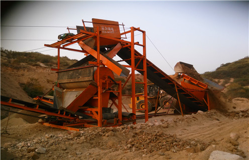 干選磁選機,深圳礦石干選磁選機_鐵礦石深圳礦石干選磁選機_廠家結構 干選磁選機,深圳礦石干選磁選機_鐵礦石深圳礦石干選磁選機_廠家結構