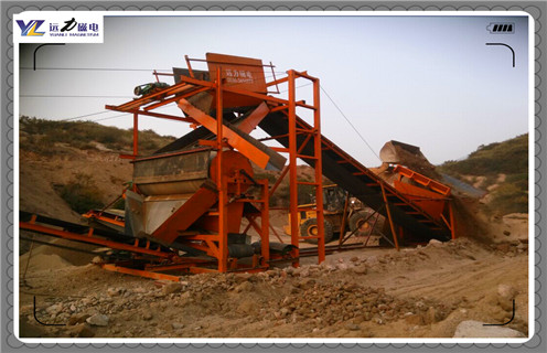 永磁磁選機,永磁磁選機磁極材料的選擇詳解_能用多長時間_工作原理型號_永磁磁選機磁極材料的選擇詳解磁場分布圖 永磁磁選機,永磁磁選機磁極材料的選擇詳解_能用多長時間_工作原理型號_永磁磁選機磁極材料的選擇詳解磁場分布圖