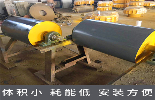 永磁滾筒，黑龍江永磁滾筒制造廠家排名,優(yōu)缺點(diǎn)_黑龍江永磁滾筒制造內(nèi)部結(jié)構(gòu)圖及磁塊安裝_黑龍江永磁滾筒制造多少錢一個(gè) 