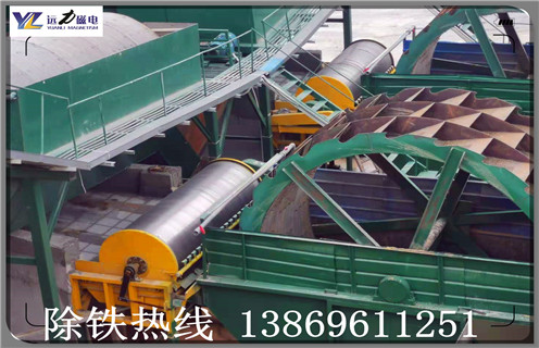 磁選機,中場強磁選機,中場強磁選機特點格設備_中場強磁選機特點格型號構成_中場強磁選機特點格參數(shù)廠家 磁選機,中場強磁選機,中場強磁選機特點格設備_中場強磁選機特點格型號構成_中場強磁選機特點格參數(shù)廠家