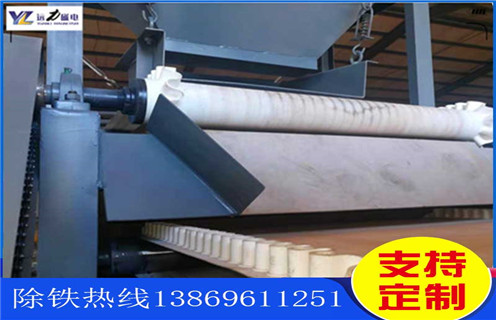 雙輥磁選機(jī),山西雙輥半磁濕式磁選機(jī)_超強(qiáng)磁皮帶結(jié)構(gòu)_山西雙輥半磁濕式磁選機(jī)生產(chǎn)廠家 雙輥磁選機(jī),山西雙輥半磁濕式磁選機(jī)_超強(qiáng)磁皮帶結(jié)構(gòu)_山西雙輥半磁濕式磁選機(jī)生產(chǎn)廠家