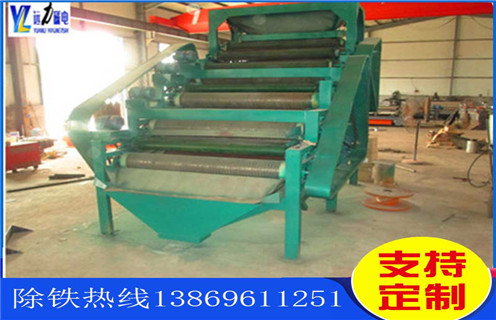 濕式磁選機，現場實驗告知您如何讓濕式磁選機做到低耗能?選礦高效節能的技術特點_現場實驗告知您如何讓濕式磁選機做到低耗能?參數構成_廠家視頻