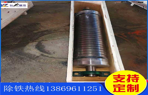 輥式磁選機,貴州輥式干法磁選機_超強磁皮帶式磁選機結構_貴州輥式干法磁選機生產廠家 輥式磁選機,貴州輥式干法磁選機_超強磁皮帶式磁選機結構_貴州輥式干法磁選機生產廠家