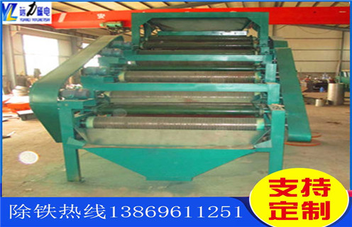 褐鐵礦磁選機(jī)，褐鐵礦磁選機(jī)創(chuàng)造了顯著的經(jīng)濟(jì)效益！_工作原理_釩鈦鐵礦褐鐵礦磁選機(jī)創(chuàng)造了顯著的經(jīng)濟(jì)效益！型號參數(shù)及磁場強(qiáng)度