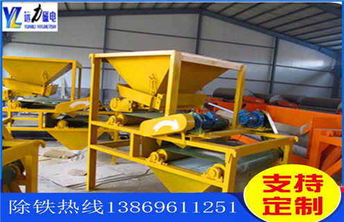 稀土礦磁選機，遠力稀土礦磁選機才能奏出和諧的生命之歌！型號參數_遠力稀土礦磁選機才能奏出和諧的生命之歌！磁場一般為多少_磁塊如何排列