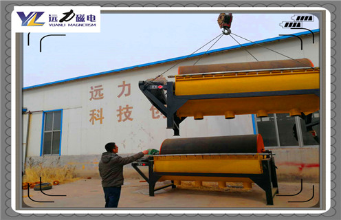 磁選機(jī),遠(yuǎn)力磁選機(jī)的礦石含有多少的礦物?廠家_遠(yuǎn)力磁選機(jī)的礦石含有多少的礦物?磁場一般為多少_磁塊如何排列 磁選機(jī),遠(yuǎn)力磁選機(jī)的礦石含有多少的礦物?廠家_遠(yuǎn)力磁選機(jī)的礦石含有多少的礦物?磁場一般為多少_磁塊如何排列