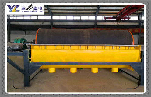 磁選機(jī),遠(yuǎn)力磁選機(jī)的礦石含有多少的礦物?廠家_遠(yuǎn)力磁選機(jī)的礦石含有多少的礦物?磁場一般為多少_磁塊如何排列 磁選機(jī),遠(yuǎn)力磁選機(jī)的礦石含有多少的礦物?廠家_遠(yuǎn)力磁選機(jī)的礦石含有多少的礦物?磁場一般為多少_磁塊如何排列