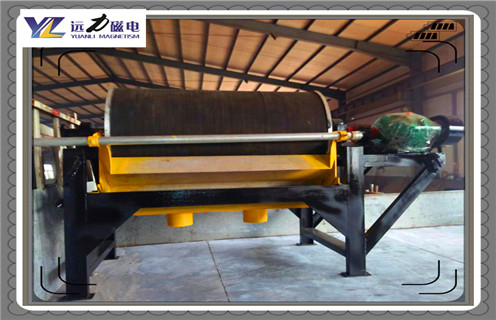 河沙磁選機,河沙磁選機尾沙排除系統的作用都有哪些?_小型磁選機_水洗篩沙機沙子分選機價格 河沙磁選機,河沙磁選機尾沙排除系統的作用都有哪些?_小型磁選機_水洗篩沙機沙子分選機價格