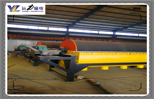 磁選機，遠力磁電對磁選機發展戰略的順利實施！_鐵礦遠力磁電對磁選機發展戰略的順利實施！磁場一般為多少_磁塊如何排列