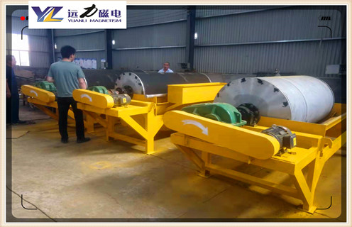 磁選機(jī)廠家,磁選機(jī)廠家追求磁選機(jī)設(shè)備的努力發(fā)展_鐵礦選礦磁選機(jī)廠家追求磁選機(jī)設(shè)備的努力發(fā)展磁場一般為多少_磁塊如何排列 磁選機(jī)廠家,磁選機(jī)廠家追求磁選機(jī)設(shè)備的努力發(fā)展_鐵礦選礦磁選機(jī)廠家追求磁選機(jī)設(shè)備的努力發(fā)展磁場一般為多少_磁塊如何排列