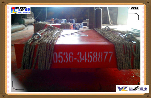 永磁除鐵設(shè)備,永磁除鐵設(shè)備開機(jī)關(guān)機(jī)的注意事項(xiàng)知識參數(shù)_內(nèi)部磁塊安裝方法_永磁除鐵設(shè)備開機(jī)關(guān)機(jī)的注意事項(xiàng)型號價(jià)格 永磁除鐵設(shè)備,永磁除鐵設(shè)備開機(jī)關(guān)機(jī)的注意事項(xiàng)知識參數(shù)_內(nèi)部磁塊安裝方法_永磁除鐵設(shè)備開機(jī)關(guān)機(jī)的注意事項(xiàng)型號價(jià)格