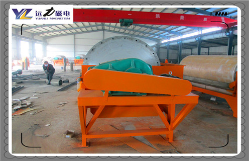 石英砂磁選機,石英砂磁選機高性能不斷升級永創除鐵佳話_皮帶工作原理_磁鐵礦石英砂磁選機高性能不斷升級永創除鐵佳話廠家 石英砂磁選機,石英砂磁選機高性能不斷升級永創除鐵佳話_皮帶工作原理_磁鐵礦石英砂磁選機高性能不斷升級永創除鐵佳話廠家