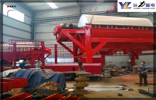 磁選機,鋰電池正負極材料所用的磁選機始終要堅持創新生產_鐵礦選礦鋰電池正負極材料所用的磁選機始終要堅持創新生產磁場一般為多少_磁塊如何排列 磁選機,鋰電池正負極材料所用的磁選機始終要堅持創新生產_鐵礦選礦鋰電池正負極材料所用的磁選機始終要堅持創新生產磁場一般為多少_磁塊如何排列