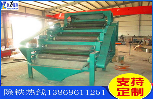 小型磁選機(jī),甘肅小型平板磁選機(jī)實(shí)驗(yàn)報(bào)告_濰坊甘肅小型平板磁選機(jī)實(shí)驗(yàn)報(bào)告參數(shù)及生產(chǎn)廠家 小型磁選機(jī),甘肅小型平板磁選機(jī)實(shí)驗(yàn)報(bào)告_濰坊甘肅小型平板磁選機(jī)實(shí)驗(yàn)報(bào)告參數(shù)及生產(chǎn)廠家