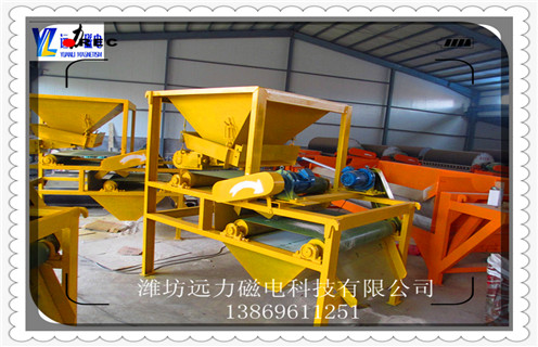 干式磁選機,干式大塊磁選機為行業生產提供更好的服務_干式大塊磁選機為行業生產提供更好的服務發展工作視頻皮帶及結構價格 干式磁選機,干式大塊磁選機為行業生產提供更好的服務_干式大塊磁選機為行業生產提供更好的服務發展工作視頻皮帶及結構價格