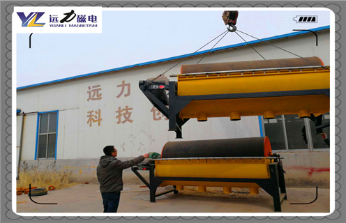 永磁磁選機，南通實驗用鼓式永磁磁選機_遠力為您講述南通實驗用鼓式永磁磁選機磁場分布圖 