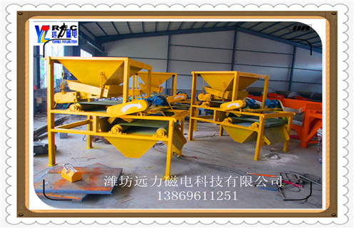 干式磁選機(jī)，邢臺(tái)干式磁選機(jī)安全操作規(guī)程_邢臺(tái)干式磁選機(jī)安全操作規(guī)程發(fā)展工作視頻皮帶及結(jié)構(gòu)價(jià)格