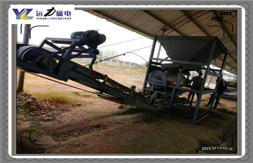 小型磁選機，小型磁選機廠家生產優質磁選機設備_礦用小型磁選機廠家生產優質磁選機設備_小型強磁滾筒磁選機