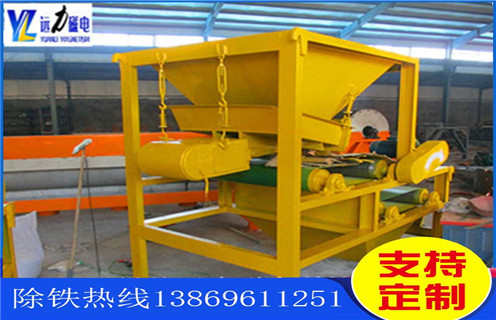 永磁筒式磁選機，永磁筒式磁選機用心生產(chǎn)，磁選機客戶更信賴_磁鐵如何分布_永磁筒式磁選機用心生產(chǎn)，磁選機客戶更信賴不吸鐵如何處理