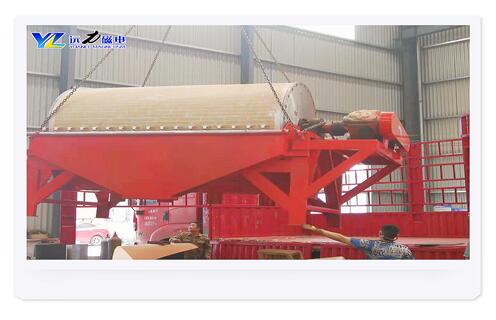 磁選機(jī),煤矸石除鐵用什么神好,推薦煤矸石磁選機(jī)設(shè)備_煤矸石除鐵用什么神好,推薦煤矸石磁選機(jī)設(shè)備磁場(chǎng)一般為多少_磁塊如何排列 磁選機(jī),煤矸石除鐵用什么神好,推薦煤矸石磁選機(jī)設(shè)備_煤矸石除鐵用什么神好,推薦煤矸石磁選機(jī)設(shè)備磁場(chǎng)一般為多少_磁塊如何排列