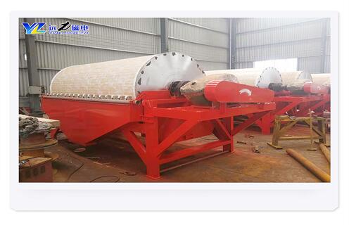 半逆流磁選機，黑龍江1024半逆流磁選機槽體圖紙_結構工作原理圖_黑龍江1024半逆流磁選機槽體圖紙如何調整及工藝流程圖