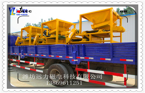 干式磁選機(jī),重晶石干式磁選機(jī)找準(zhǔn)市場(chǎng)需求點(diǎn)提升生產(chǎn)性能_重晶石干式磁選機(jī)找準(zhǔn)市場(chǎng)需求點(diǎn)提升生產(chǎn)性能發(fā)展工作視頻皮帶及結(jié)構(gòu)價(jià)格 干式磁選機(jī),重晶石干式磁選機(jī)找準(zhǔn)市場(chǎng)需求點(diǎn)提升生產(chǎn)性能_重晶石干式磁選機(jī)找準(zhǔn)市場(chǎng)需求點(diǎn)提升生產(chǎn)性能發(fā)展工作視頻皮帶及結(jié)構(gòu)價(jià)格