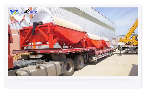 輸送帶式磁選機,輸送帶式磁選機的生產要注意細節問題_輸送帶式磁選機的生產要注意細節問題磁場一般為多少_磁塊如何排列 輸送帶式磁選機,輸送帶式磁選機的生產要注意細節問題_輸送帶式磁選機的生產要注意細節問題磁場一般為多少_磁塊如何排列