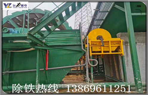 濕式磁選機,對濕式磁選機的價格起到決定性的因素有哪些_對濕式磁選機的價格起到決定性的因素有哪些生產廠家_釩鈦鐵礦對濕式磁選機的價格起到決定性的因素有哪些型號參數及磁場強度 濕式磁選機,對濕式磁選機的價格起到決定性的因素有哪些_對濕式磁選機的價格起到決定性的因素有哪些生產廠家_釩鈦鐵礦對濕式磁選機的價格起到決定性的因素有哪些型號參數及磁場強度