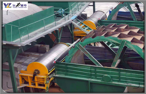 半逆流磁選機(jī),福建半逆流式磁選機(jī)生產(chǎn)廠家_結(jié)構(gòu)工作原理圖_福建半逆流式磁選機(jī)生產(chǎn)廠家如何調(diào)整及工藝流程圖 半逆流磁選機(jī),福建半逆流式磁選機(jī)生產(chǎn)廠家_結(jié)構(gòu)工作原理圖_福建半逆流式磁選機(jī)生產(chǎn)廠家如何調(diào)整及工藝流程圖