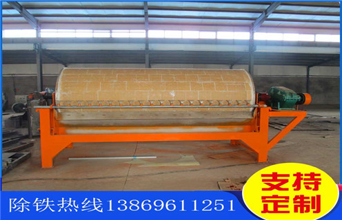 小型磁選機(jī),小型磁選機(jī)設(shè)備的高精尖發(fā)展之路_輥式小型磁選機(jī)設(shè)備的高精尖發(fā)展之路_磁塊如何排列 小型磁選機(jī),小型磁選機(jī)設(shè)備的高精尖發(fā)展之路_輥式小型磁選機(jī)設(shè)備的高精尖發(fā)展之路_磁塊如何排列