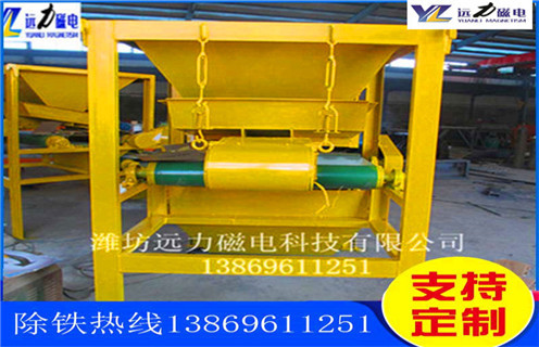 石英砂磁選機(jī),石英砂磁選機(jī)展翅翱翔領(lǐng)航未來(lái) 務(wù)_多少錢_河北 石英砂磁選機(jī)展翅翱翔領(lǐng)航未來(lái) 務(wù)能提高多少品位 石英砂磁選機(jī),石英砂磁選機(jī)展翅翱翔領(lǐng)航未來(lái) 務(wù)_多少錢_河北 石英砂磁選機(jī)展翅翱翔領(lǐng)航未來(lái) 務(wù)能提高多少品位